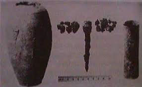 باتری اشکانی